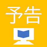 img_top-digital-library.jpg