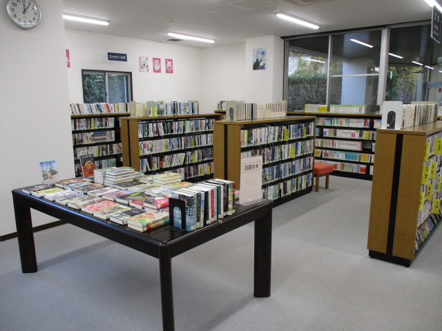 一般書コーナー1