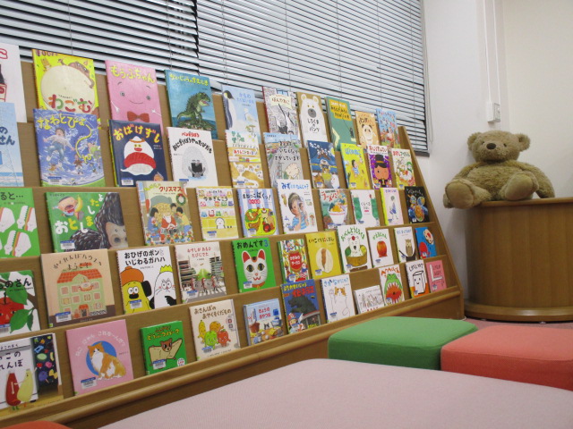 絵本コーナー2