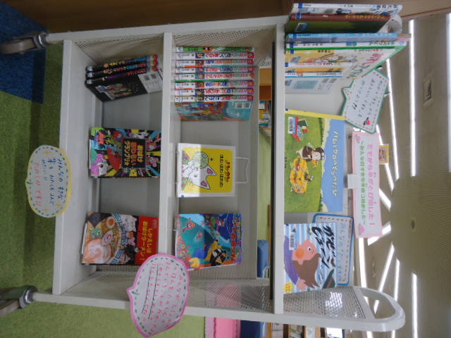 中央図書館２